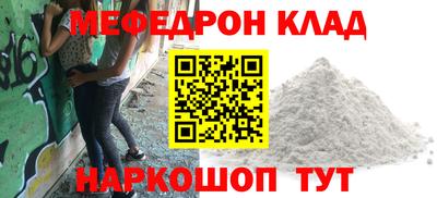 шишки Кулебаки
