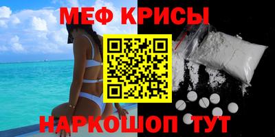 кокаин колумбия Кумертау