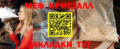 шишки Кулебаки