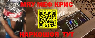 шишки Кулебаки