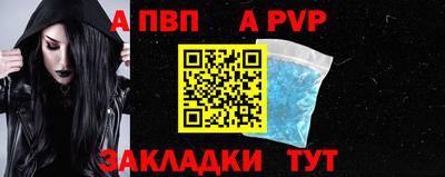 кокаин колумбия Кумертау