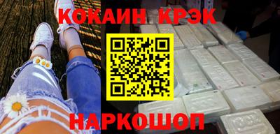 мет Кунгур