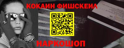 шишки Кулебаки