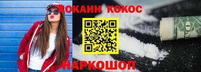 шишки Кулебаки