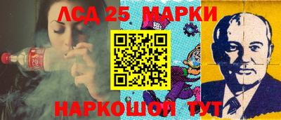 шишки Кулебаки