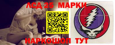 кокаин колумбия Кумертау