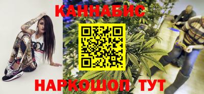 кокаин колумбия Кумертау