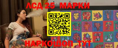 кокаин колумбия Кумертау