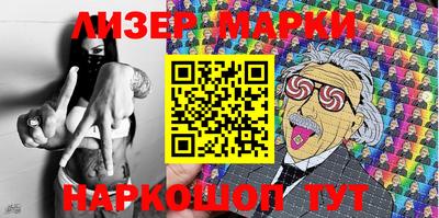 шишки Кулебаки