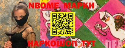 мет Кунгур