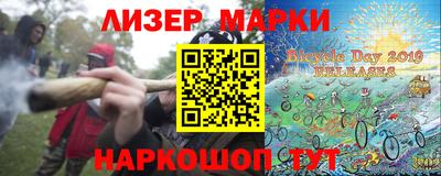 шишки Кулебаки