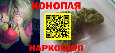 мет Кунгур