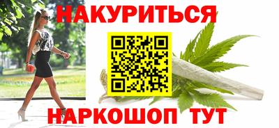 шишки Кулебаки