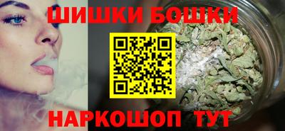 мет Кунгур