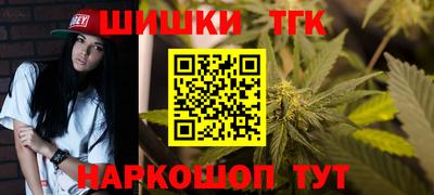 кокаин колумбия Кумертау