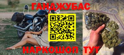 шишки Кулебаки