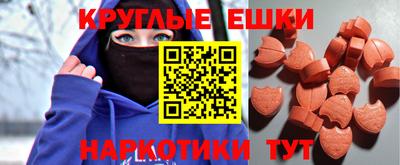 кокаин колумбия Кумертау