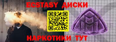 кокаин колумбия Кумертау