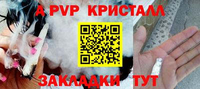 мет Кунгур