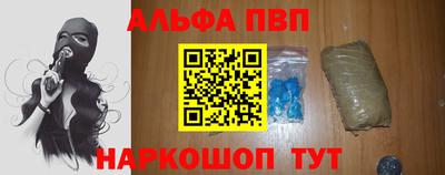 шишки Кулебаки