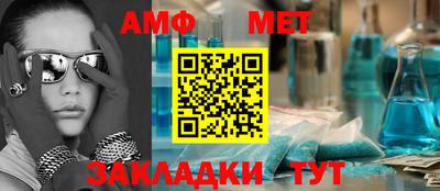шишки Кулебаки