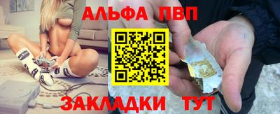 кокаин колумбия Кумертау