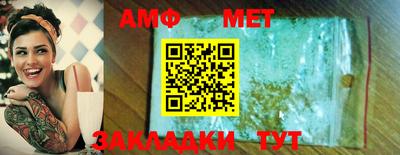 кокаин колумбия Кумертау