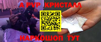 кокаин колумбия Кумертау