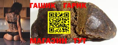 мет Кунгур