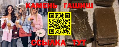 кокаин колумбия Кумертау