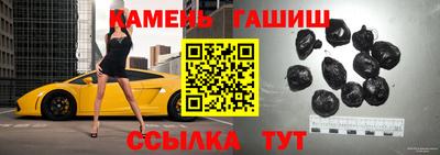 кокаин колумбия Кумертау