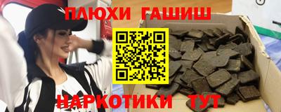 кокаин колумбия Кумертау