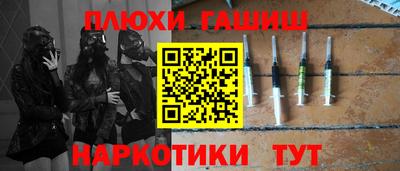 шишки Кулебаки