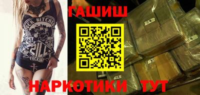 кокаин колумбия Кумертау