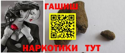 шишки Кулебаки