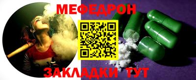 шишки Кулебаки