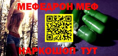 шишки Кулебаки